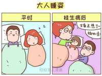 宁夏贝斯特科贸有限公司