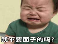 宁夏贝斯特科贸有限公司
