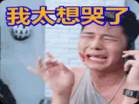 宁夏贝斯特科贸有限公司