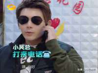 宁夏贝斯特科贸有限公司