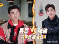 宁夏贝斯特科贸有限公司