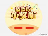 宁夏贝斯特科贸有限公司