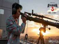 宁夏贝斯特科贸有限公司