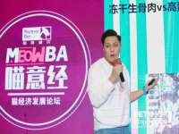 宁夏贝斯特科贸有限公司