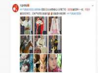 宁夏贝斯特科贸有限公司