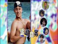 宁夏贝斯特科贸有限公司