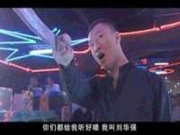 宁夏贝斯特科贸有限公司