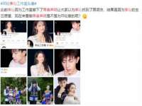 宁夏贝斯特科贸有限公司