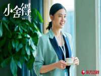 宁夏贝斯特科贸有限公司
