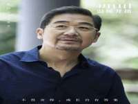 宁夏贝斯特科贸有限公司