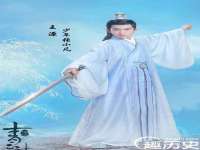 宁夏贝斯特科贸有限公司