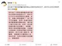 宁夏贝斯特科贸有限公司