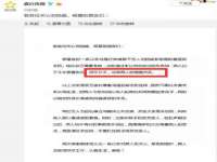 宁夏贝斯特科贸有限公司