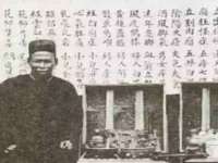 宁夏贝斯特科贸有限公司