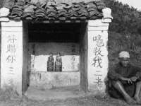 宁夏贝斯特科贸有限公司
