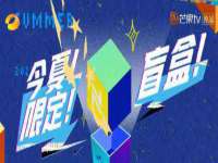 宁夏贝斯特科贸有限公司