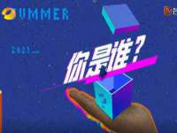 宁夏贝斯特科贸有限公司