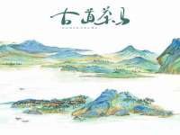 宁夏贝斯特科贸有限公司