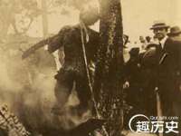 宁夏贝斯特科贸有限公司