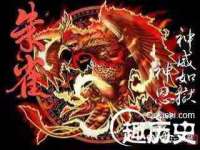 宁夏贝斯特科贸有限公司