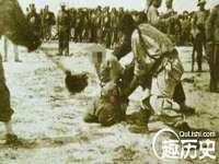宁夏贝斯特科贸有限公司