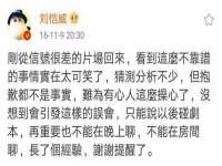 宁夏贝斯特科贸有限公司