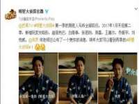 宁夏贝斯特科贸有限公司
