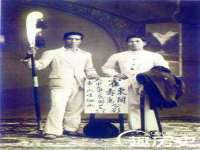 宁夏贝斯特科贸有限公司