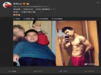 宁夏贝斯特科贸有限公司