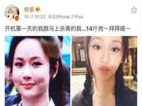 宁夏贝斯特科贸有限公司