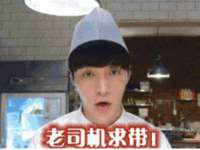 宁夏贝斯特科贸有限公司