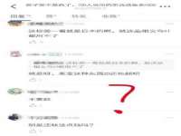 宁夏贝斯特科贸有限公司