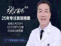 宁夏贝斯特科贸有限公司