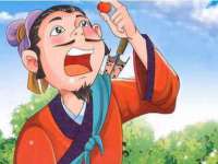 宁夏贝斯特科贸有限公司