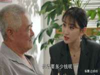 宁夏贝斯特科贸有限公司