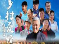 宁夏贝斯特科贸有限公司