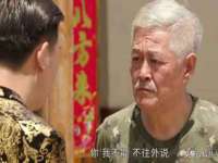 宁夏贝斯特科贸有限公司