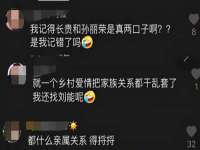 宁夏贝斯特科贸有限公司