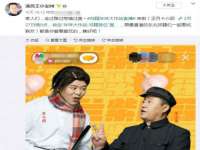 宁夏贝斯特科贸有限公司