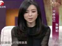宁夏贝斯特科贸有限公司