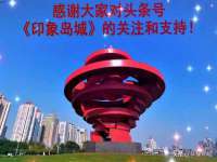 宁夏贝斯特科贸有限公司
