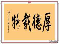 宁夏贝斯特科贸有限公司