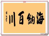 宁夏贝斯特科贸有限公司