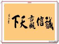 宁夏贝斯特科贸有限公司