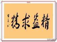 宁夏贝斯特科贸有限公司