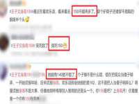 宁夏贝斯特科贸有限公司