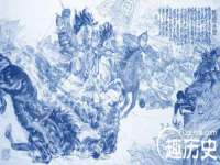 宁夏贝斯特科贸有限公司