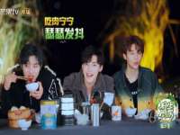 宁夏贝斯特科贸有限公司