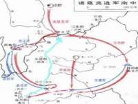 宁夏贝斯特科贸有限公司