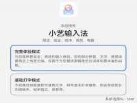 宁夏贝斯特科贸有限公司